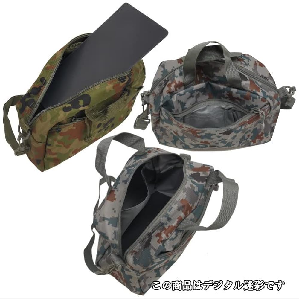 迷彩 ボストンバッグ beeden beeden BIG B LOGO BAG 迷彩 camo バッグ BIG B LOGO BAG – BEEDEN